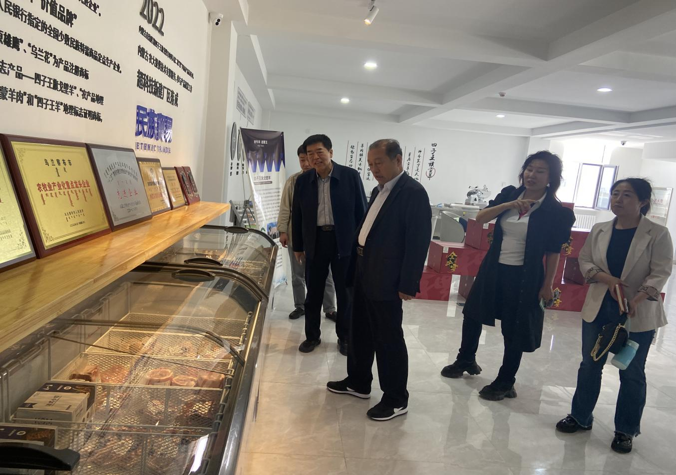 凝心聚力，助力產(chǎn)業(yè)高質(zhì)量發(fā)展