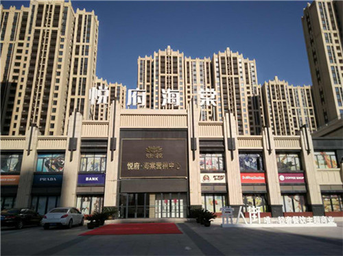 涂料也怕冷！冬季涂料施工注意事項(xiàng)有哪些？